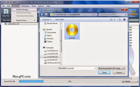 WinISO 6.5 Download With Free Trial
